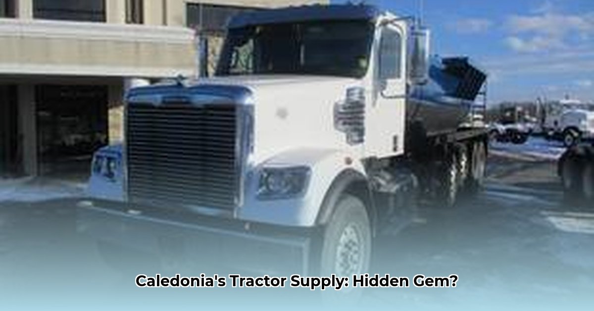 tractor-supply-caledonia-ny